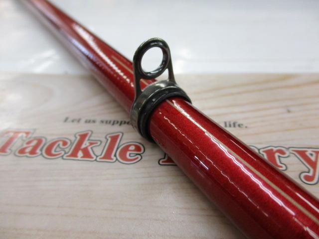 19シーリア海上釣堀 M350さぐり