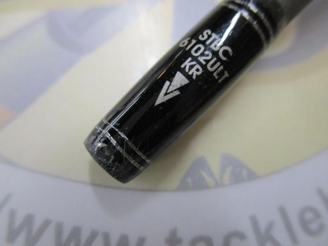 Salty Style Baitfinesse Custom（ソルティースタイル ベイト