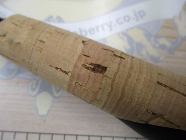 22エクスプライド 263L-S/2