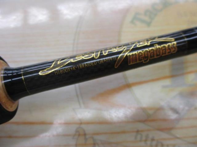 デストロイヤー F4-60X(HT800)マットブラックブランクス