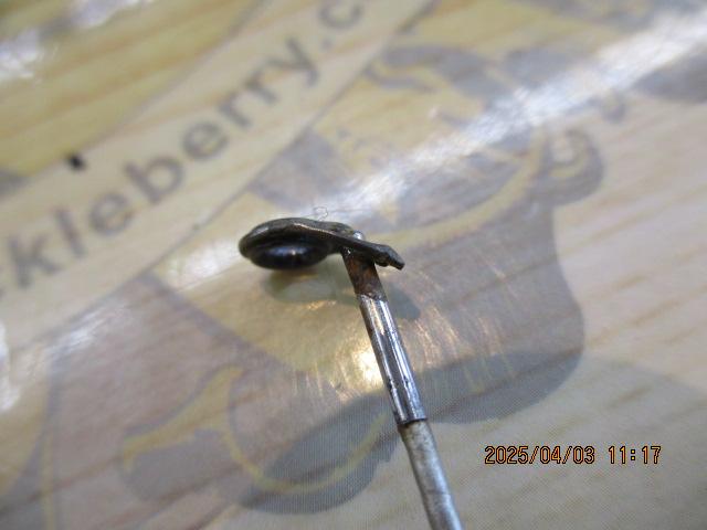 磯スペシャル 2-530