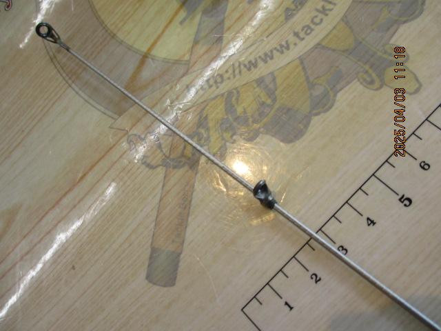 磯スペシャル 2-530