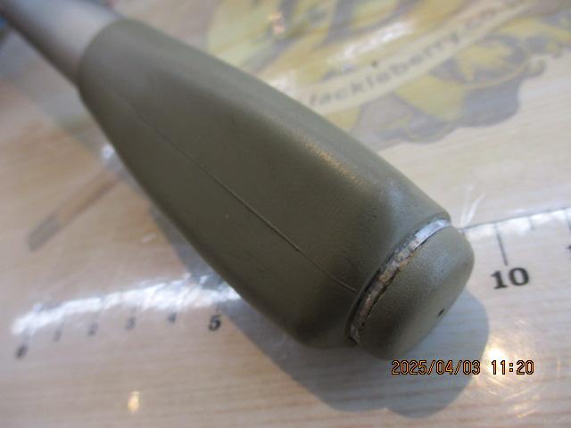 磯スペシャル 2-530