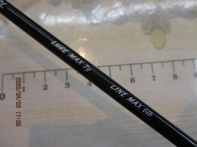 トラウティア 46L/C-FSL