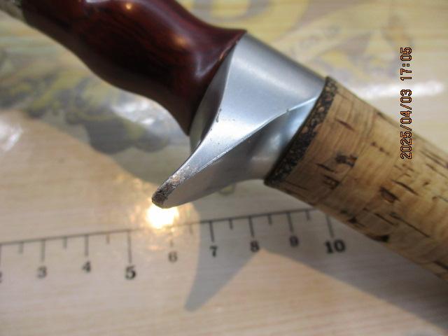 トラウティア 46L/C-FSL