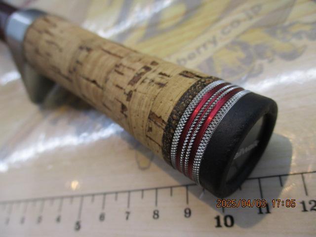 トラウティア 46L/C-FSL