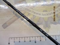 トラウティア 46L/C-FSL