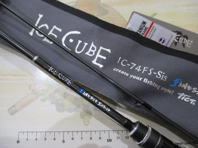 アイスキューブ IC-74FS-Sis FinessSolid|@ベリーネット 日本 アイスキューブ IC-74FS-Sis FinessSolid|@ベリーネット 日本