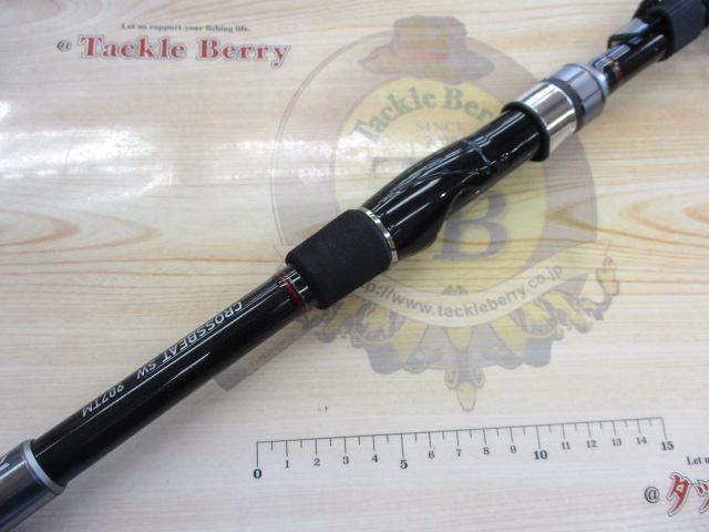 ダイワ クロスビート SW 907TM - 上島釣具店