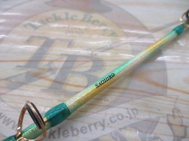 竿廣オリジナル船小物竿