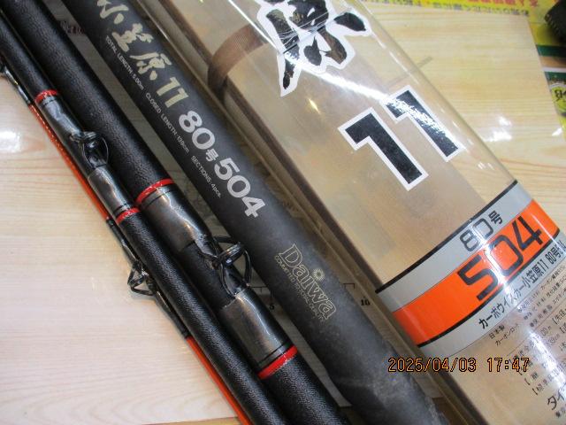 小笠原11 80号 504 ダイワ 小笠原11 80号504 クエ竿