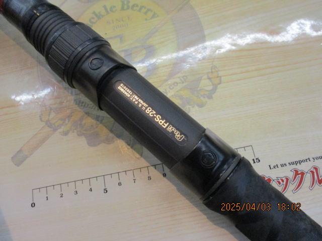 CW振出小笠原 24-525｜＠ベリーネット 日本最大新品中古釣具WEB