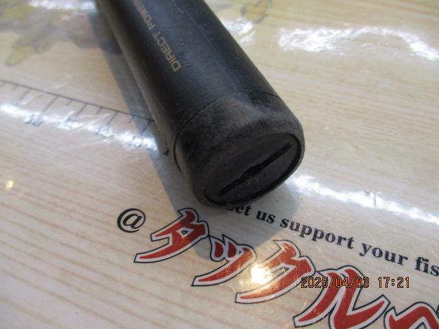 CWPM磯 2-48フカセ