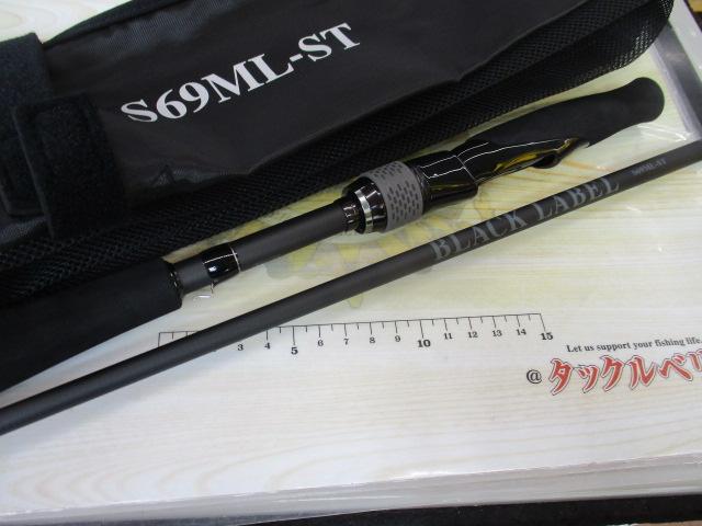 EYTEX SAYA SHINOBI-P 6P系対応 カイデックスホルスター 激安