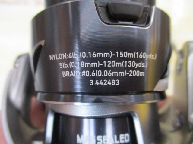 25カルディア LT2500S-XH