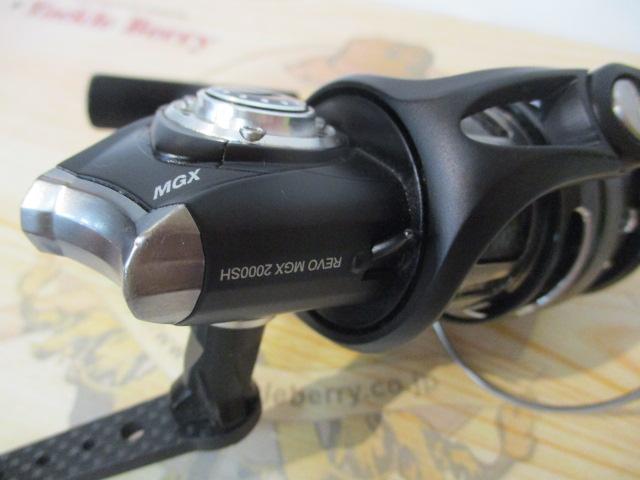 レボ MGX 2000SH