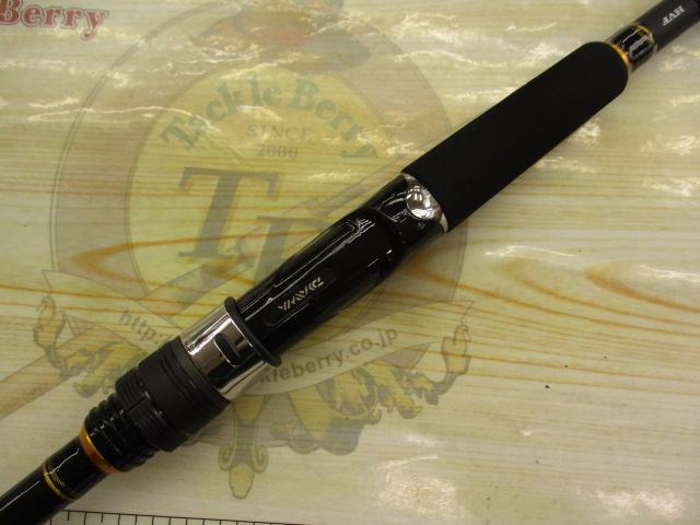 シーバスハンターX 96ML・R|@ベリーネット 日本最大新品中古 シーバスハンターX 96ML・R|@ベリーネット 日本最大新品中古