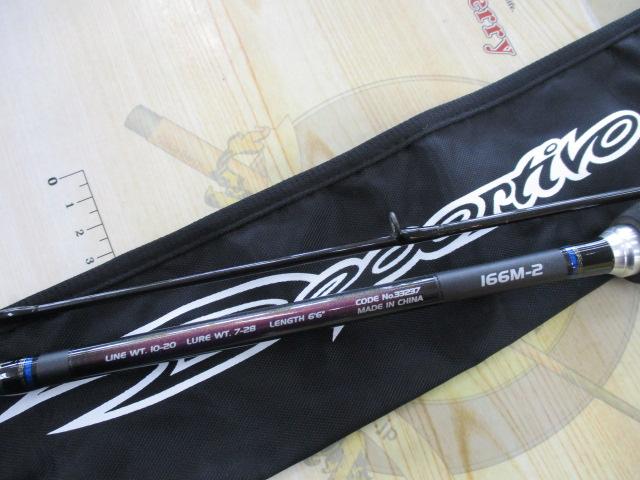 デポルティーボ 166M-2｜＠ベリーネット 日本最大新品中古釣具