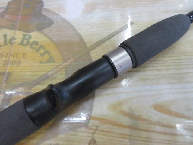 オフショアライト OL632B-FL