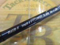 オフショアライト OL632B-FL