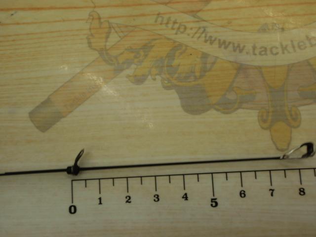 がま磯グレスペシャルGチューン 125-53