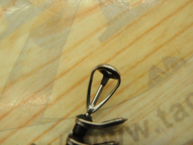 がま磯グレスペシャルGチューン 125-53