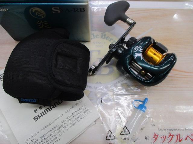 09炎月7｜＠ベリーネット 日本最大新品中古釣具WEBショップ