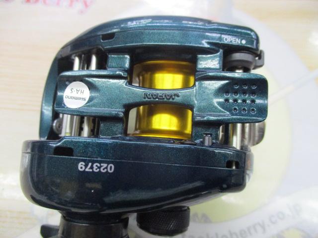 09炎月7｜＠ベリーネット 日本最大新品中古釣具WEBショップ