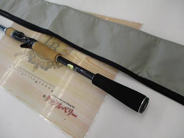 エクスプライド171H - 貝利網