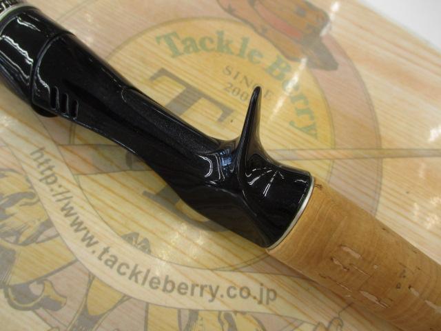 エクスプライド 171H