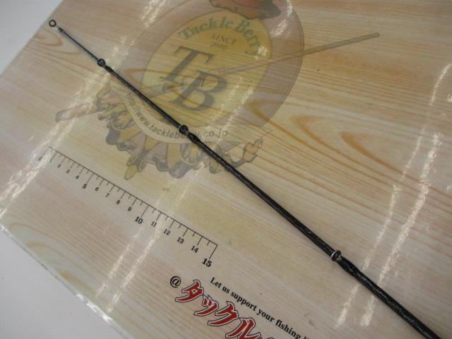 エクスプライド 171H