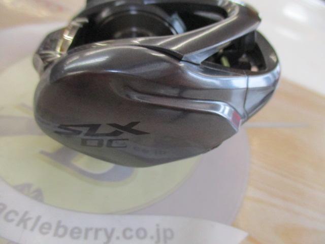 22SLX DC XT 71XG