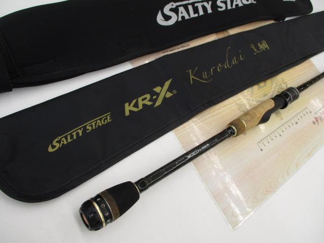 ソルティーステージKR-X黒鯛 SKS-772PMH-KR