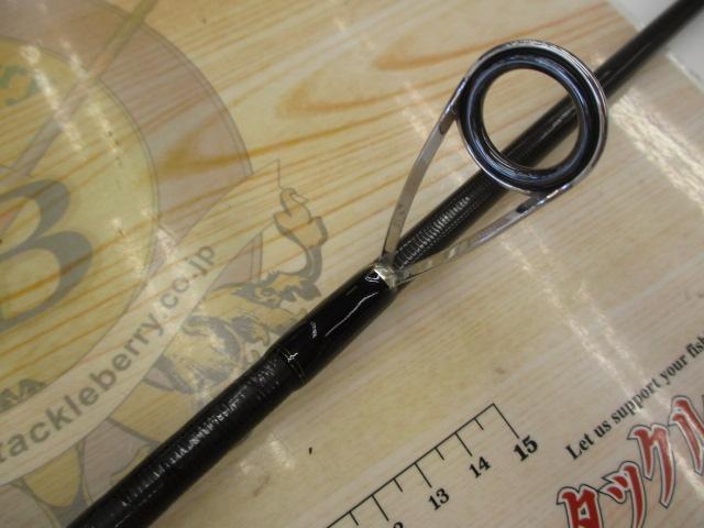 ソルティーステージKR-X黒鯛 SKS-772PMH-KR