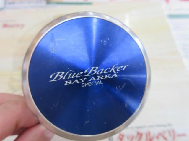 ミリオネアベイエリアスペシャル 200BBブルーバッカー