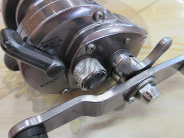 オシアジガー 1000P