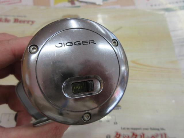 オシアジガー 1000P