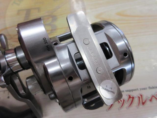 オシアジガー 1000P