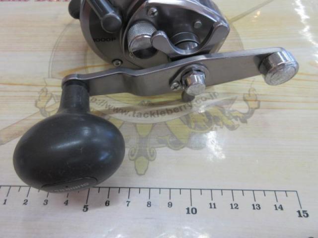 オシアジガー 1000P