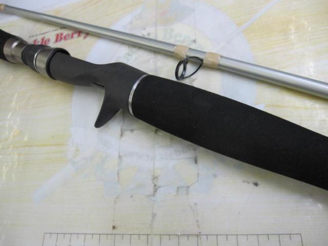 ラグゼデッキステージ白刃 63MH-F