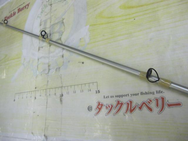 ラグゼデッキステージ白刃 63MH-F