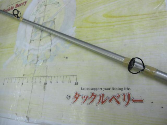 ラグゼデッキステージ白刃 63MH-F