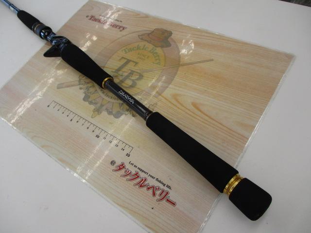 ラテオ 89MLB・Q｜＠ベリーネット 日本最大新品中古釣具WEBショップ
