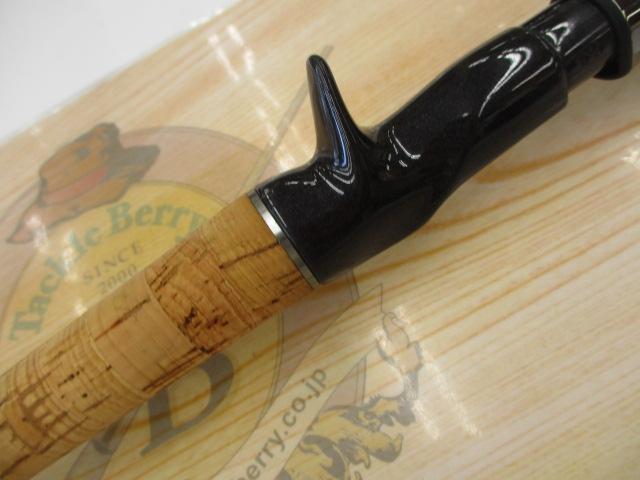 バズスレイター BZRC-69MMHG