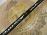 バズスレイター BZRC-65MG