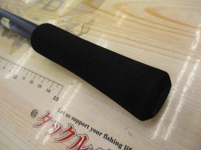 ハードロッカーBB B76M