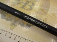 ハードロッカーBB B76M