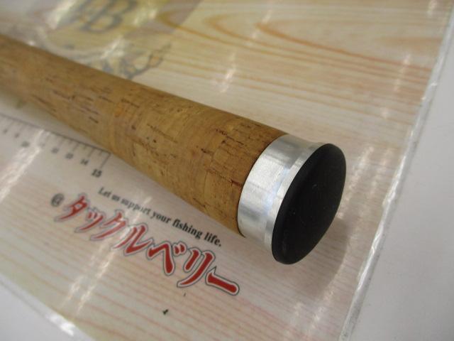 ハートランドZ HL-Z671HRB-T