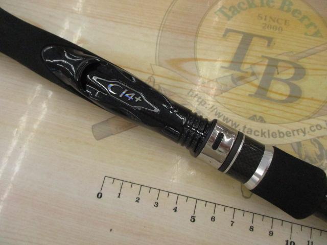 ディアルーナXR S809LST