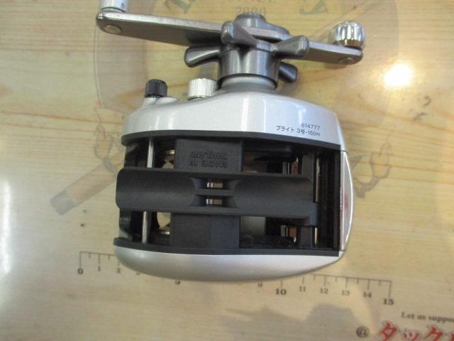 ダイナミック 150SF早技